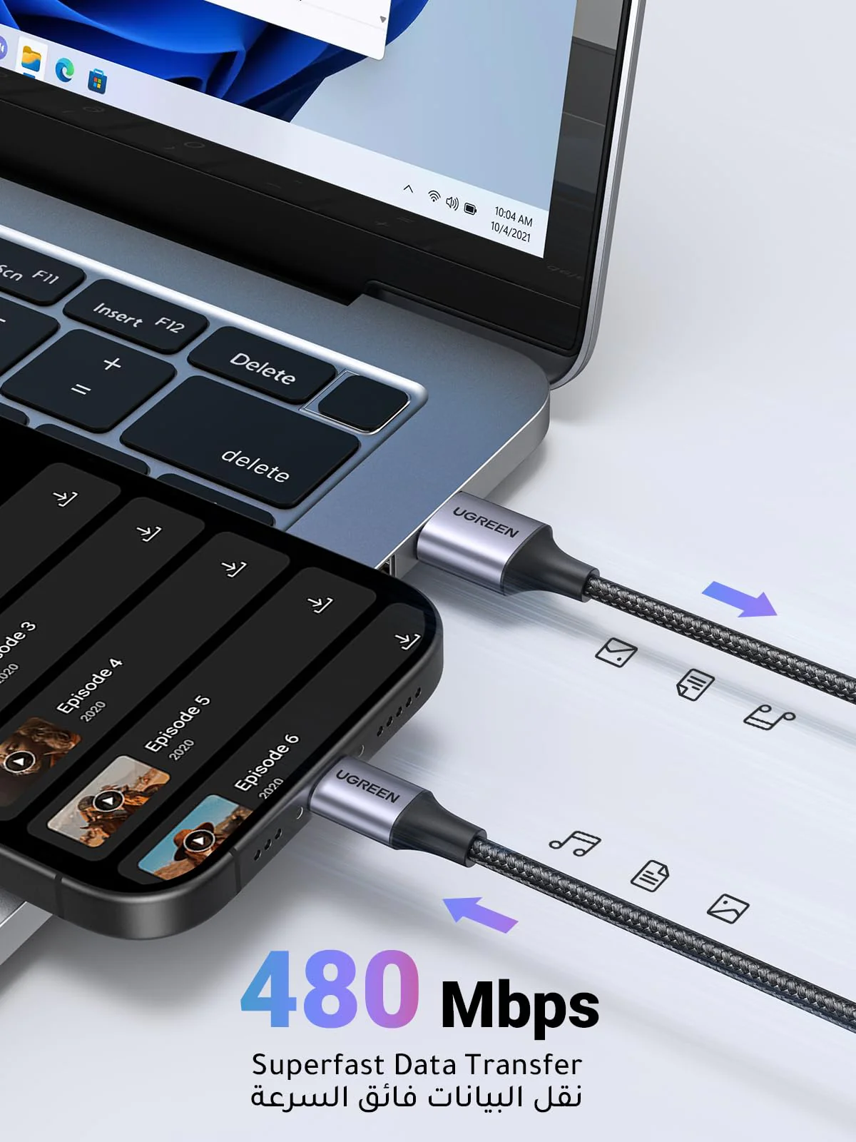 Product image 5